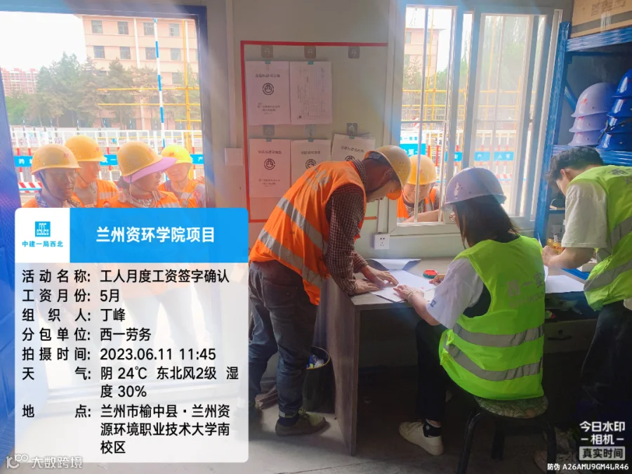 图片 15.png