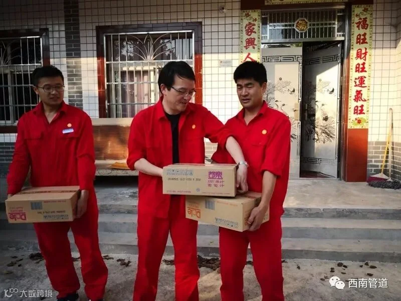微信图片_20180726161727.jpg