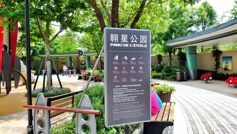 https://image.ipaiban.com/upload-ueditor-image-20190528-1559039928832025419.jpg