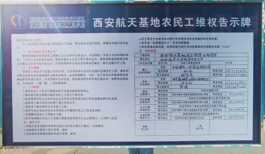 图片 19.png