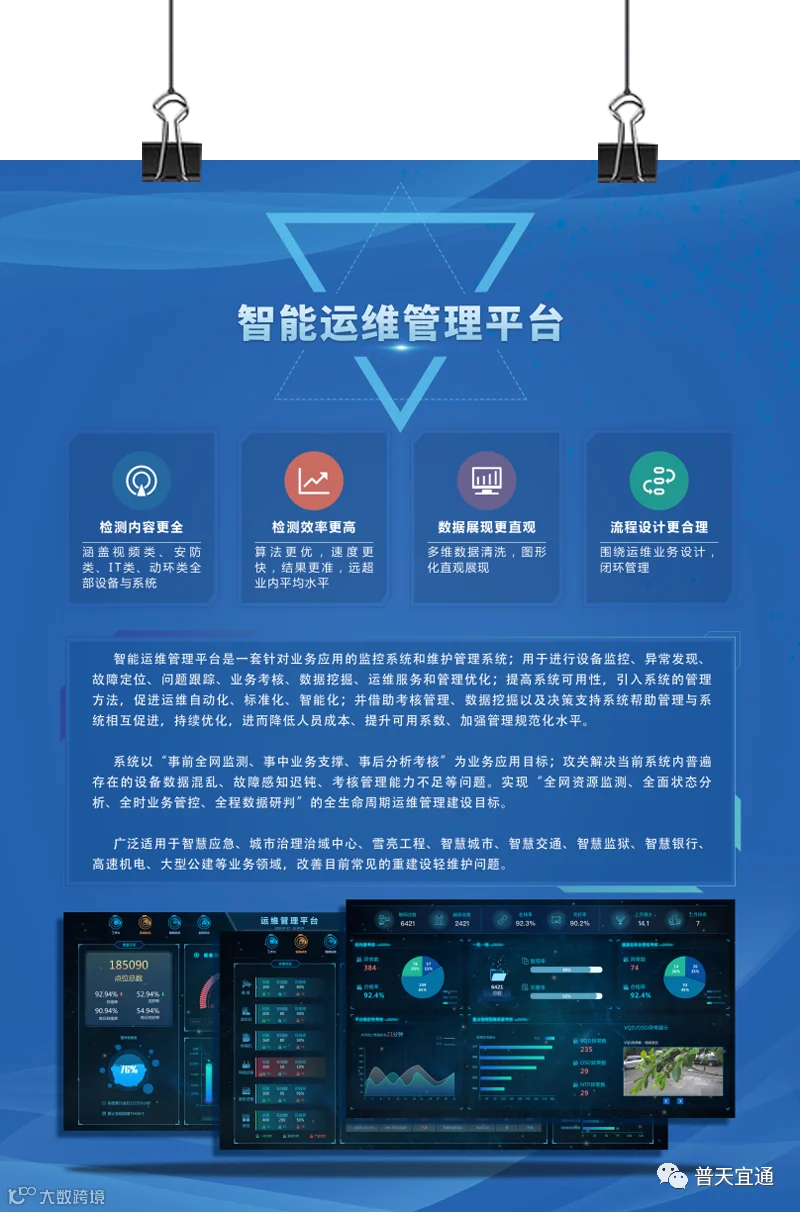 图9-2.png