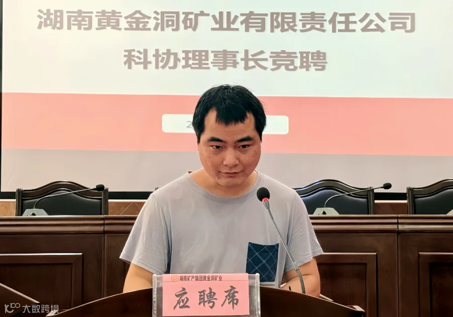 微信图片_20250410085324.jpg