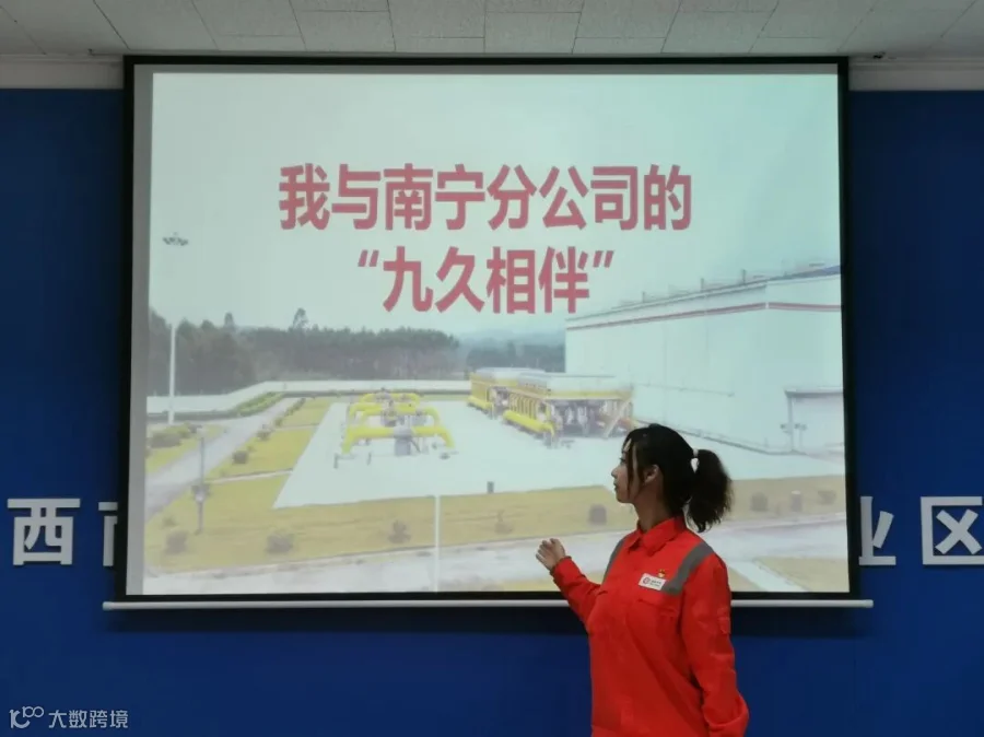 九久分享!.jpg