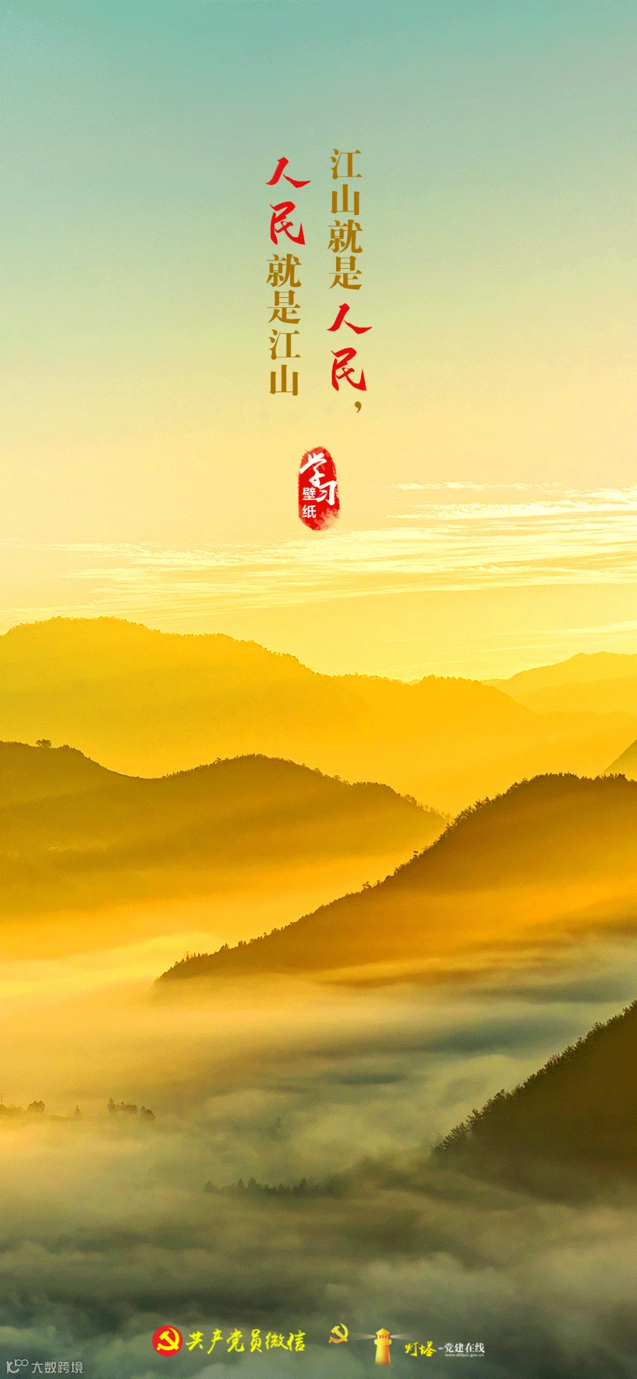 8.gif