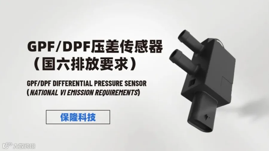 简约极简跨境电商家具海报banner_副本 (1).jpg