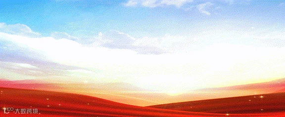 微信图片_20220905174826.gif