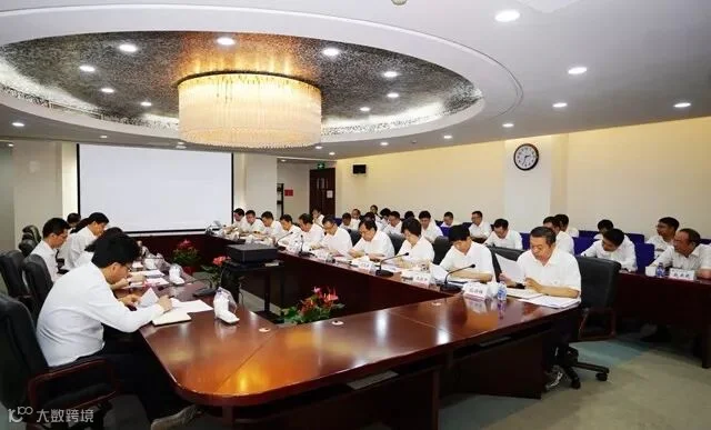 微信图片_20190521112756.jpg