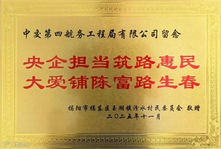 微信截图_20251130184834.png