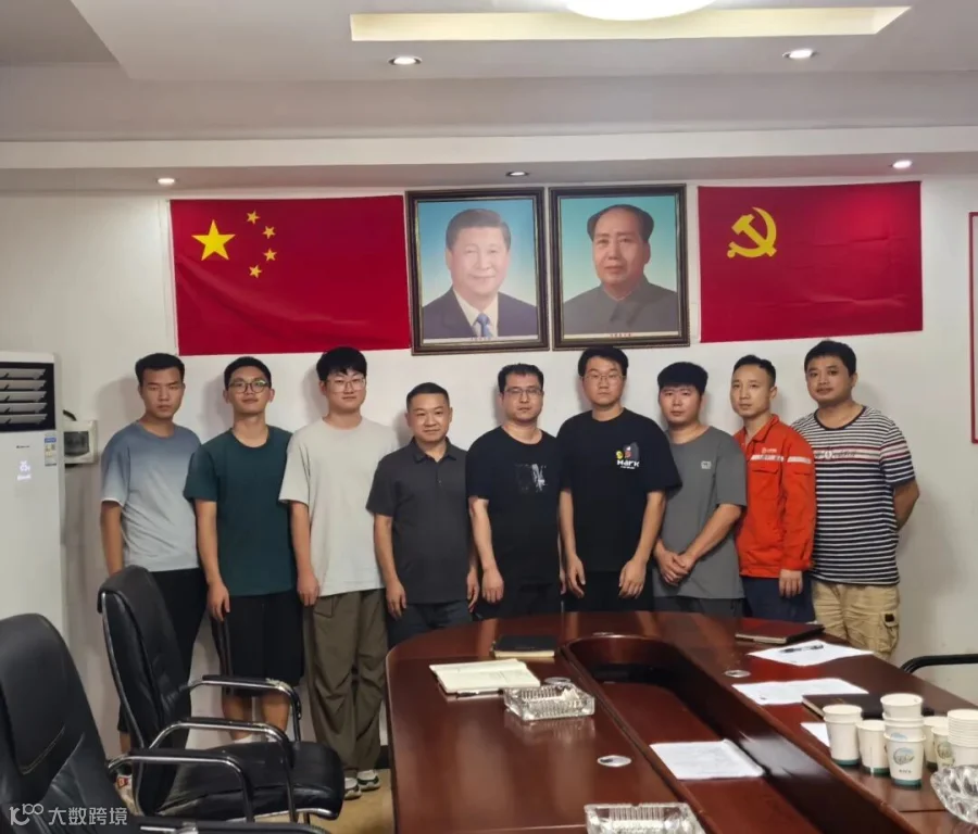 微信图片_20250728143646.jpg