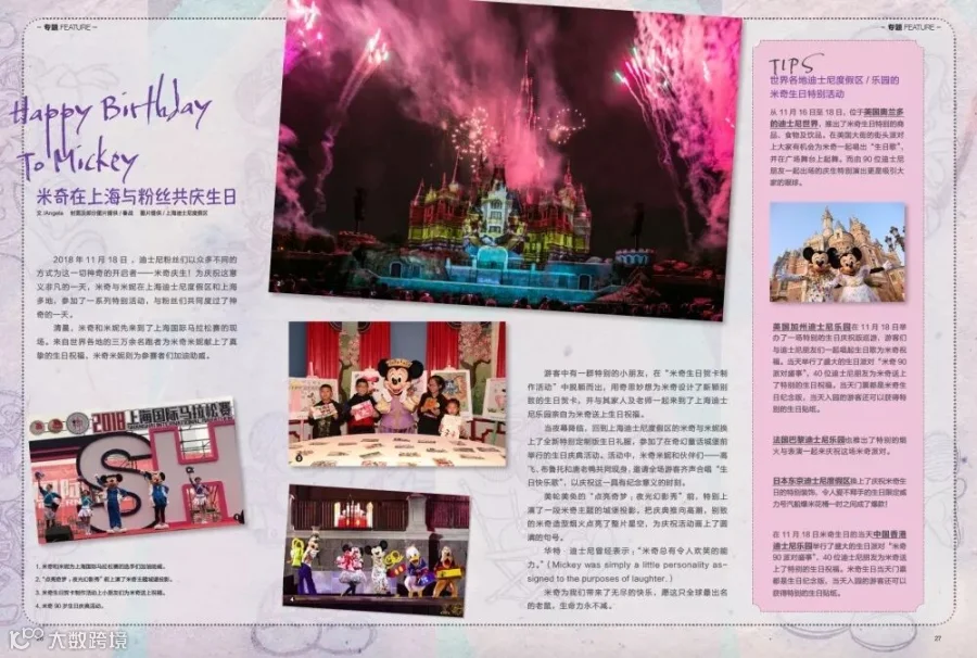 https://image.ipaiban.com/upload-ueditor-image-20181219-1545218424970081897.jpg