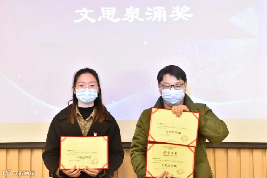 3等.jpg