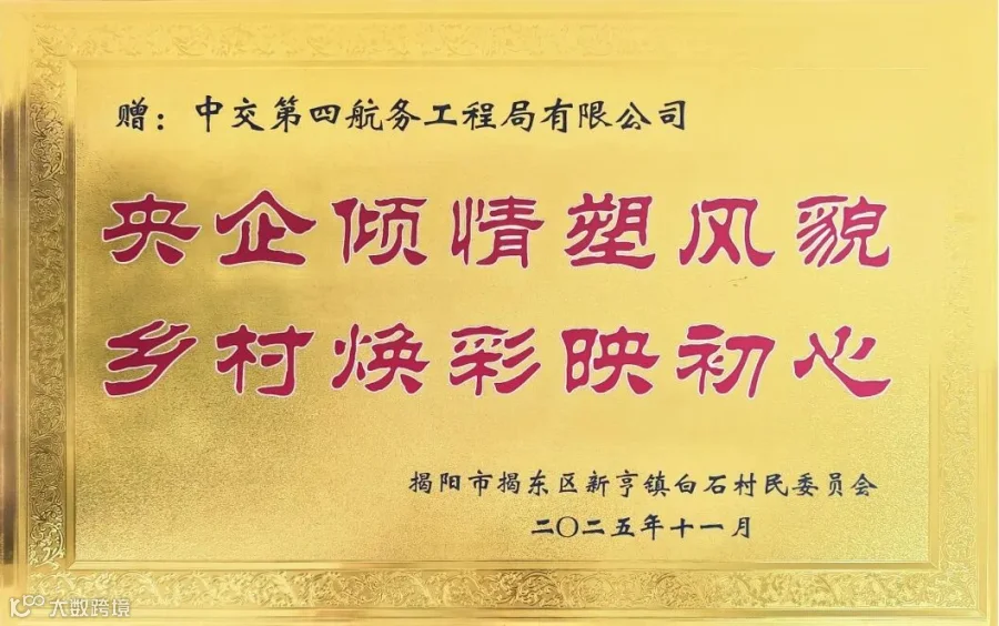 微信截图_20251130184754.png