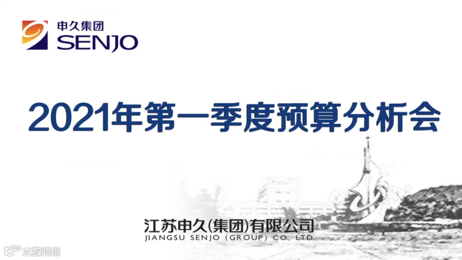 微信图片_20210426091408.png