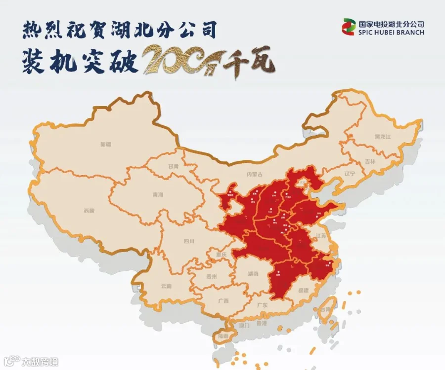 微信图片_20211119135127.jpg
