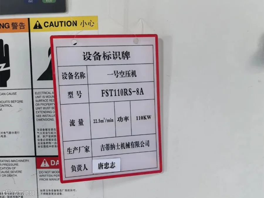 微信图片_20250625155143.jpg