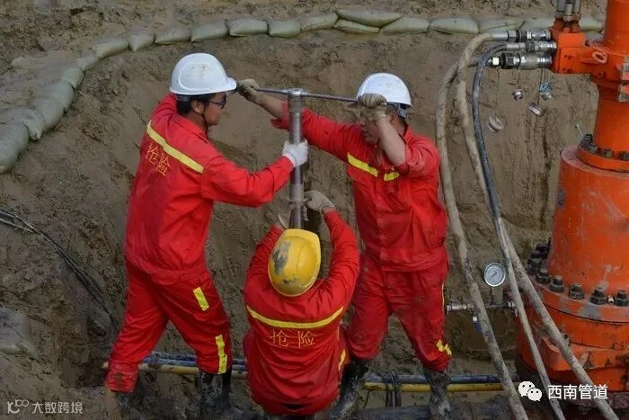 封堵作业现场.jpg