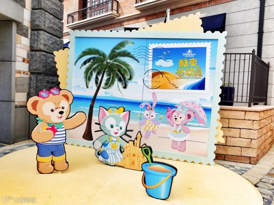 https://image.ipaiban.com/upload-ueditor-image-20190620-1560961094505055744.jpg