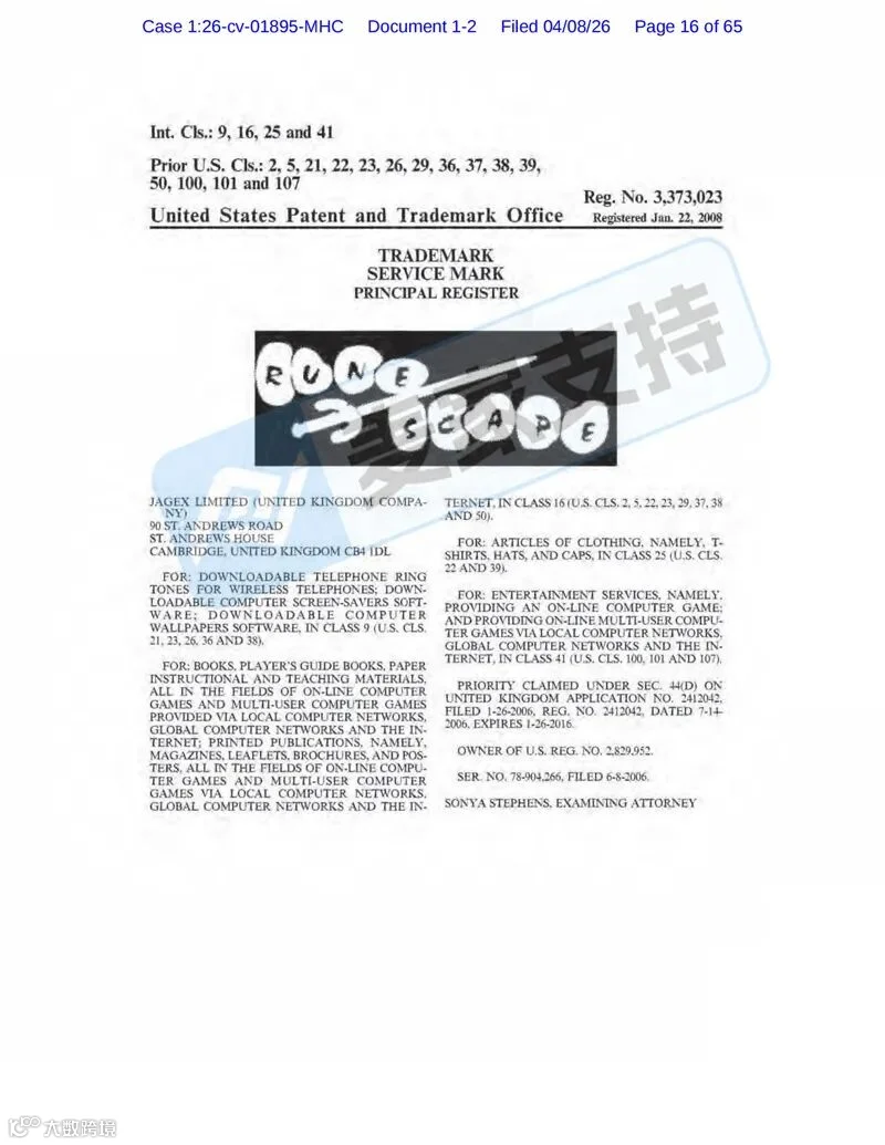 6-cv-01895，RuneScape游戏商标席卷跨境圈，256店账户资金已被TRO冻结！"