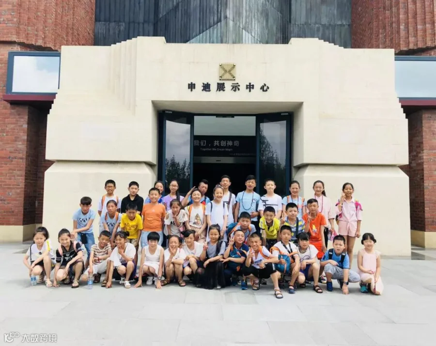 https://image.ipaiban.com/upload-ueditor-image-20190805-1564985230751089355.jpeg