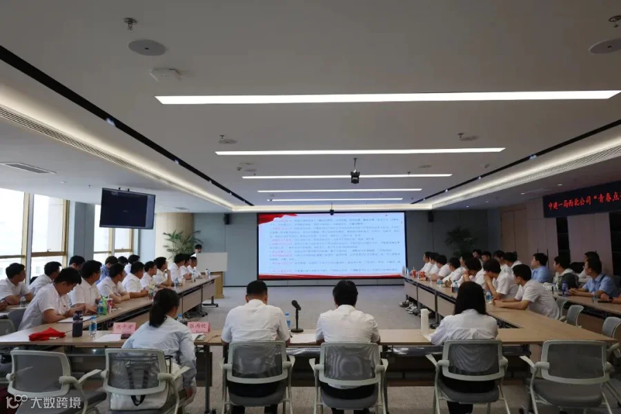 微信图片_20250508160757.jpg
