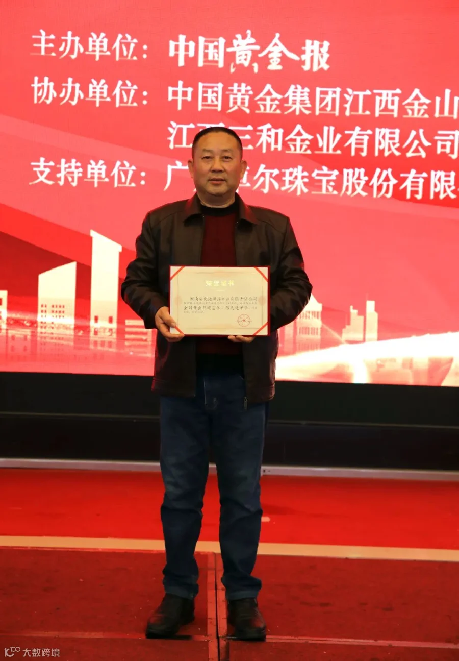 微信图片_20250714090135.jpg