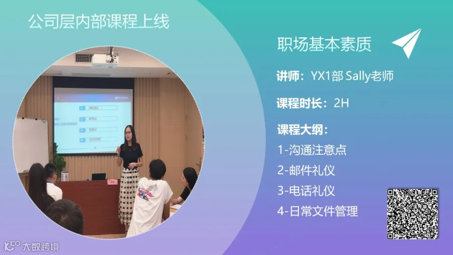 幻灯片11.PNG
