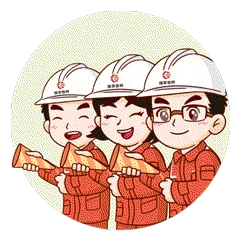 可喜可贺.gif