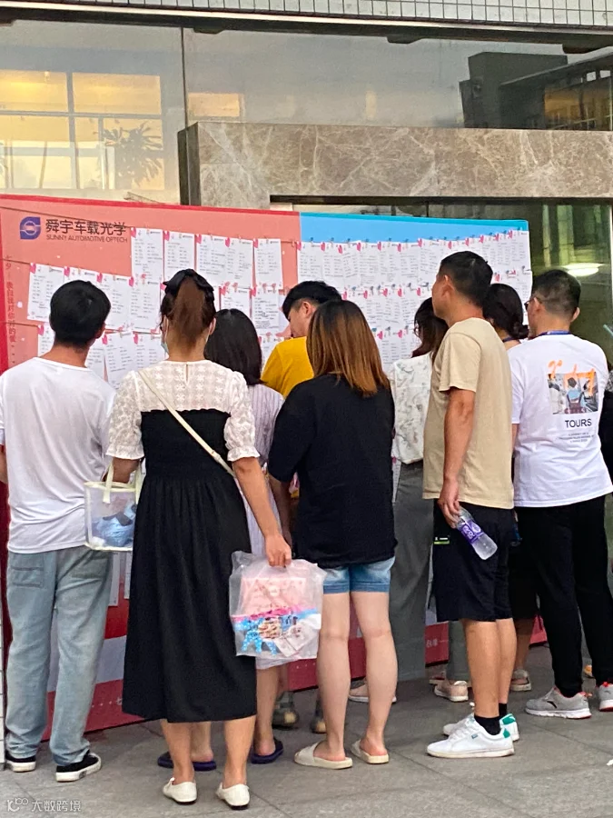 微信图片_20210812104501.jpg