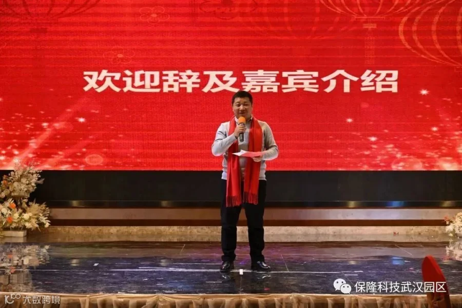许总.JPG
