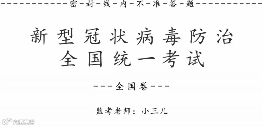 未标题-1.jpg