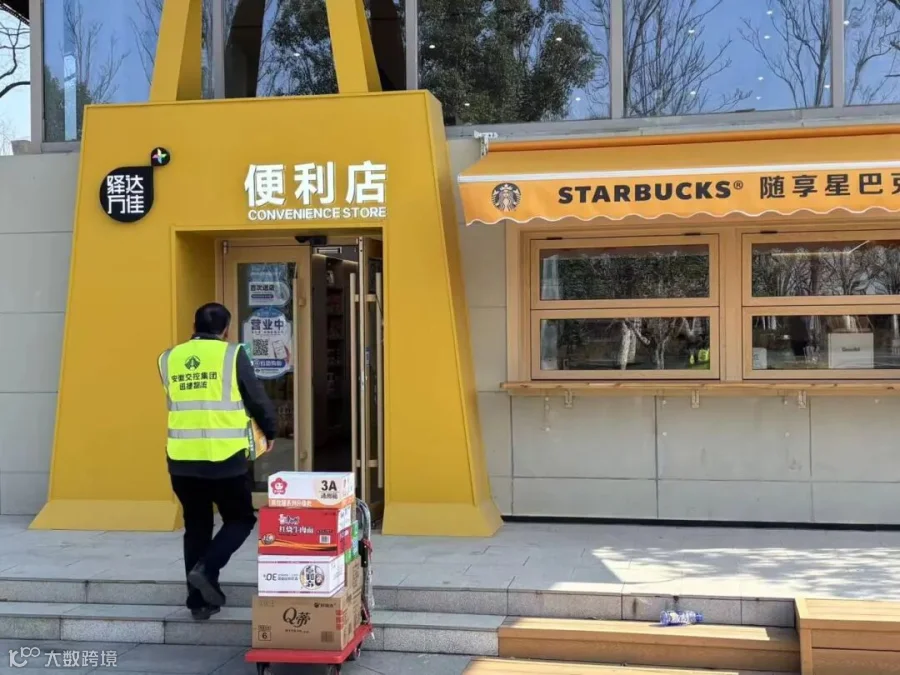 微信图片_20260323144817_2153_241.jpg