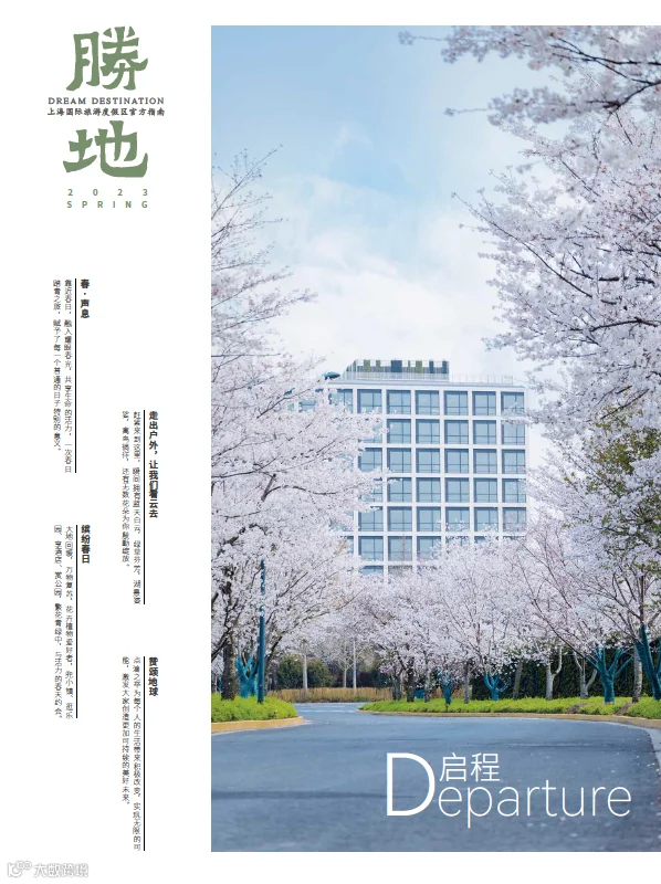 https://image.ipaiban.com/upload-ueditor-image-20230414-1681441154983044511.png