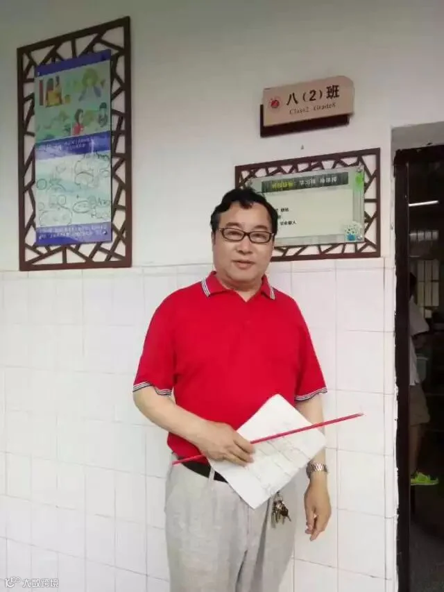 微信图片_20170628141526.jpg