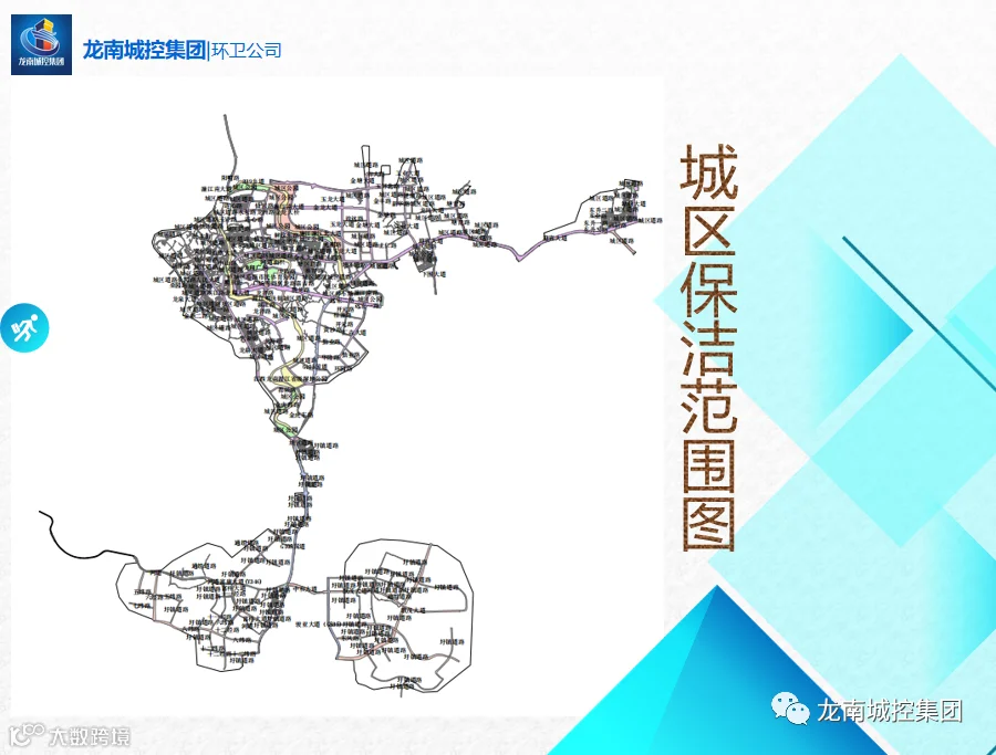 图片 8.png