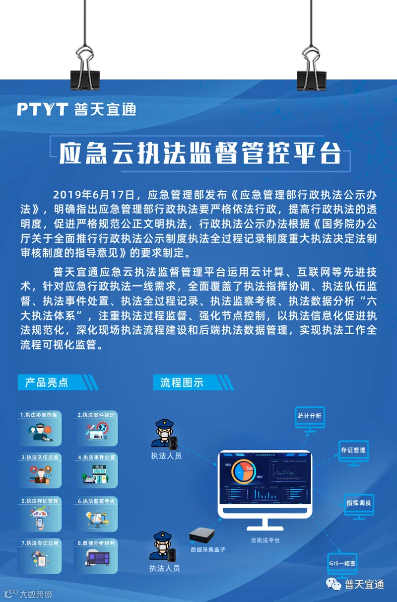 图9.png