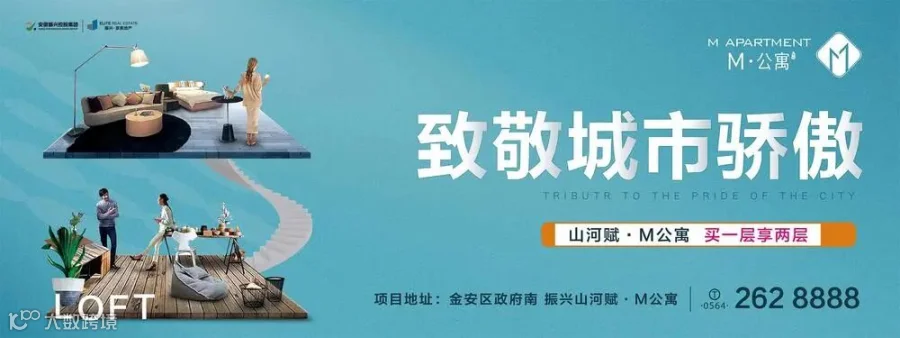 d68d0f80-79da-438e-8394-cd8554d6ba02.jpg