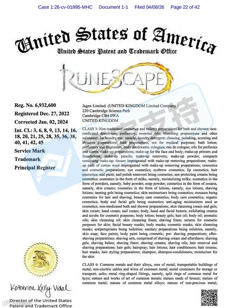 6-cv-01895，RuneScape游戏商标席卷跨境圈，256店账户资金已被TRO冻结！"