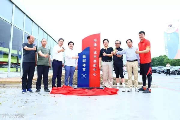 https://image.ipaiban.com/upload-ueditor-image-20190805-1564984721208044616.jpeg