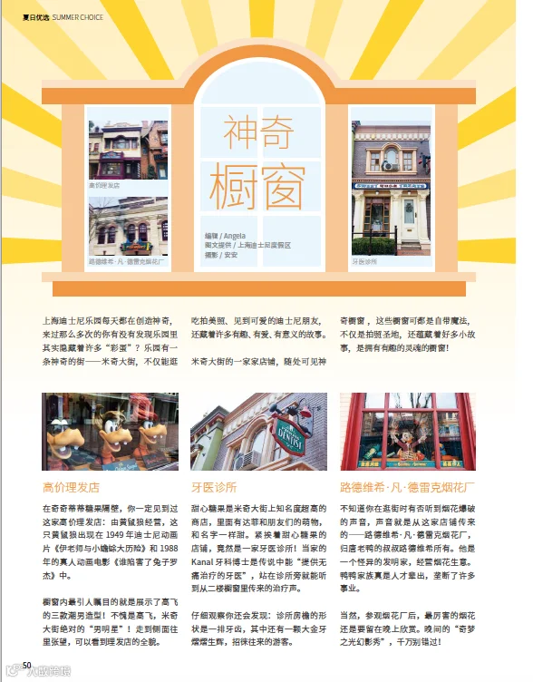 https://image.ipaiban.com/upload-ueditor-image-20210705-1625477954500016675.png