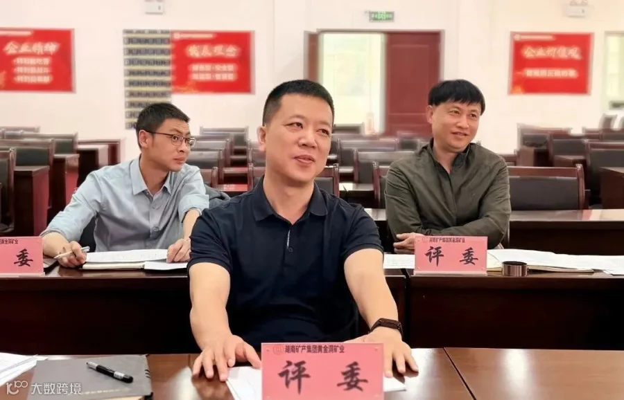 微信图片_20250410085312.jpg