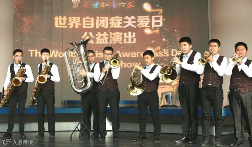 https://image.ipaiban.com/upload-ueditor-image-20200813-1597307392961055056.png