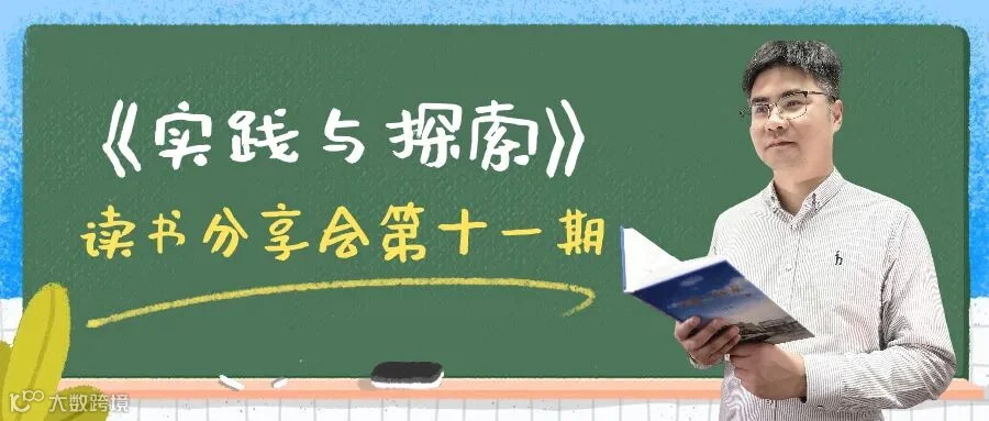 微信图片_20231026165003.jpg
