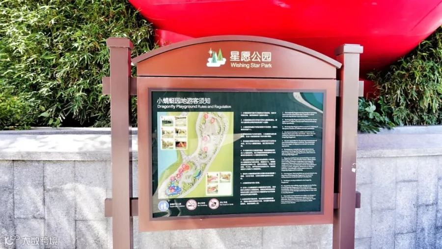 https://image.ipaiban.com/upload-ueditor-image-20190528-1559039777043018479.jpg
