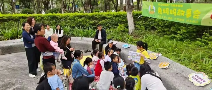 【善的清晨】節日之時多讀書？