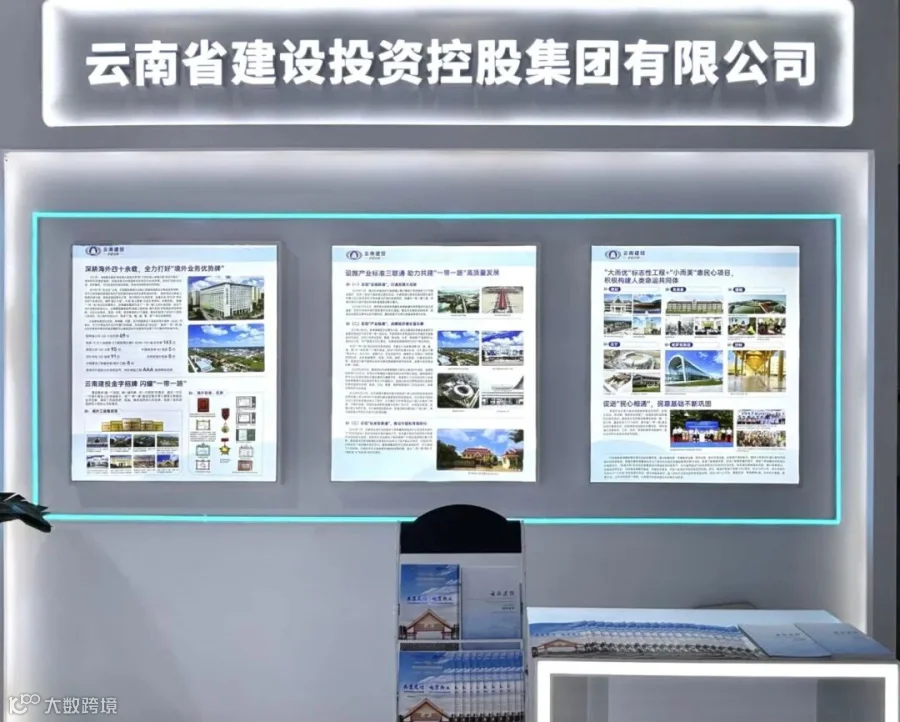 Weixin Image_20250918183215_3_2.jpg