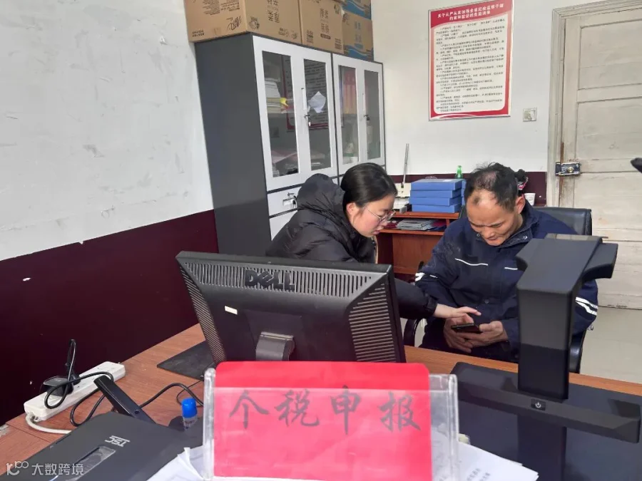 微信图片_20260326152655_11_530.jpg