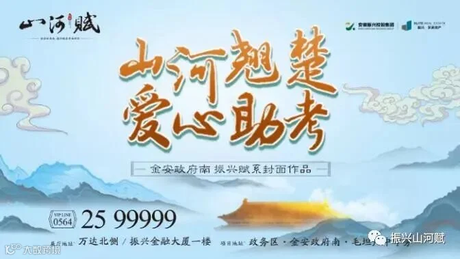 QQ截图20200628142450.jpg