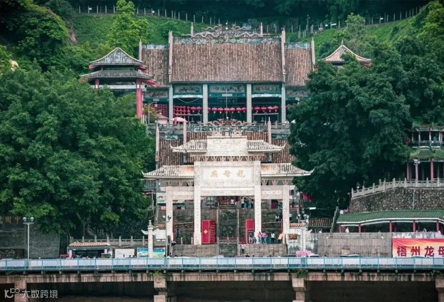 微信图片_20250429212247.jpg