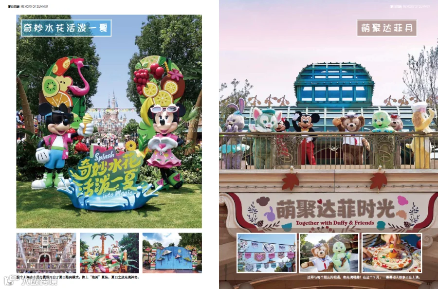 https://image.ipaiban.com/upload-ueditor-image-20201028-1603889032462084822.png