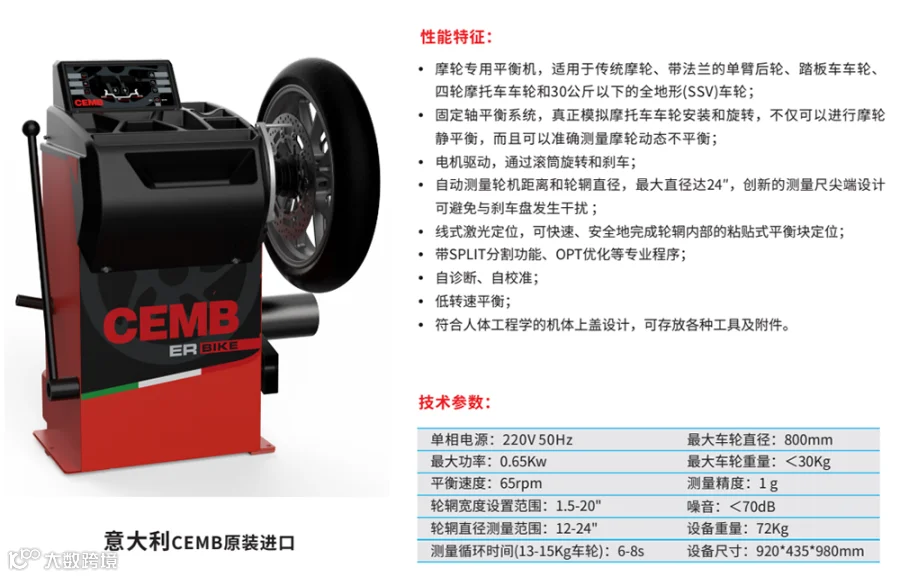 QQ20260428-133623.png